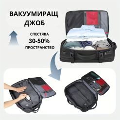 cherna-vacuum-ranitsa-s-zakluchavane-i-razshirenie-VacuumX